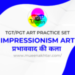 practice set of impressionism art