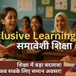 Inclusive Learning