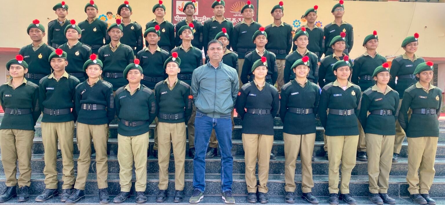 Benefits of Joining NCC - Tabassum Bano