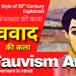 Fauvism Art Movement in hindi