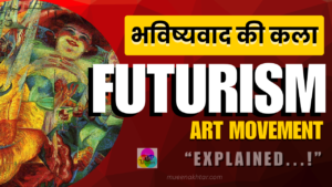 Futurism Art Movement_mueenakhtar.com