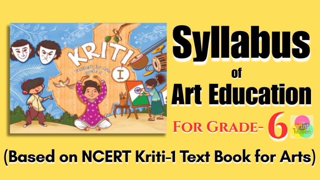 NCERT Testbook for Arts grade-6