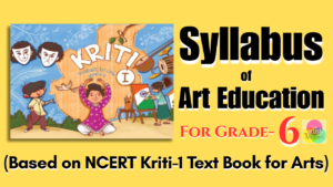 NCERT Testbook for Arts grade-6